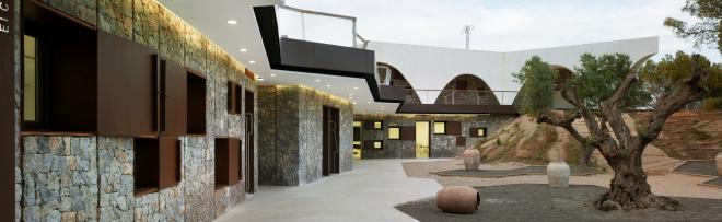 CEM El Captivador (La Nucia)